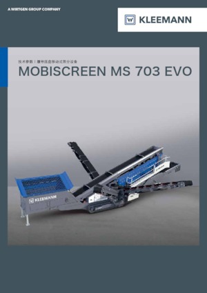 Impianti mobili di setacciatura Kleemann MS 703i EVO