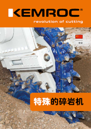 Teste portafresa (idrauliche) montabili Kemroc ES 60 HD