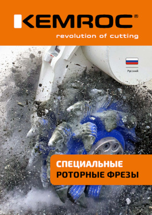 Teste portafresa (idrauliche) montabili Kemroc KR 30