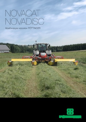 Combinazioni di falciatrici disco senza condizionatore Pöttinger NovaCat A 10 CF