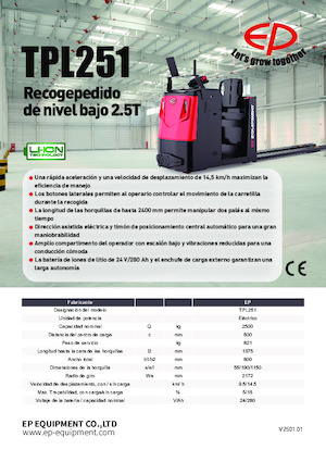 Commissionatori EP TPL251