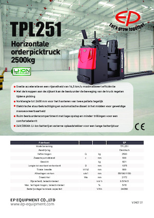 Commissionatori EP TPL251