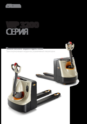 Transpallet elettr. a timone guida terra Crown WP 3220