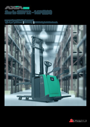 Stoccatori per pallet uomo in piedi Mitsubishi SBV16P(I)