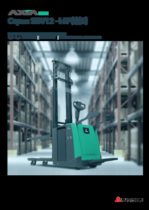 Stoccatori per pallet uomo in piedi Mitsubishi SBV16P(I)