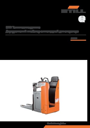 Stoccatori per pallet uomo in piedi Still SXD 20