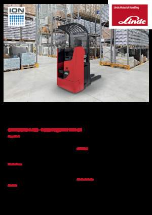 Stoccatori per pallet uomo seduto Linde L16RW