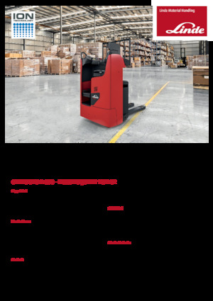 Transpallet uomo seduto Linde T20RW