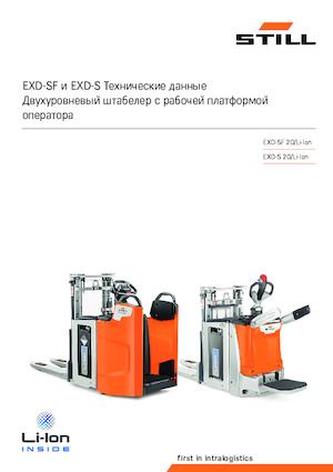 Impilatori Walkie Still EXD-SF 20