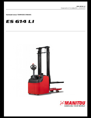 Impilatori Walkie Manitou ES 614 LI