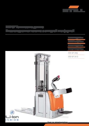 Impilatori Walkie Still EXV-SF 16i