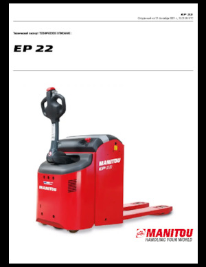 Transpallet elettr. a timone guida terra Manitou EP 22