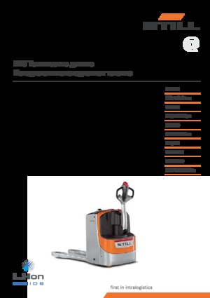 Transpallet elettr. a timone guida terra Still EXU-H 20