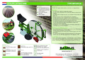 Macchine per piantare Basrijs Deepplantelement solid and rubber disc 100 cm
