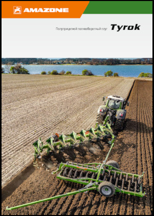 Aratri Amazone Tyrok 400 V