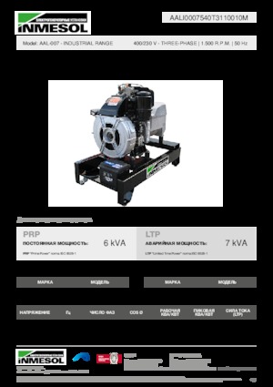 Generatori diesel INMESOL AAL-007