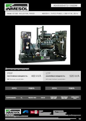 Generatori diesel INMESOL AD-500