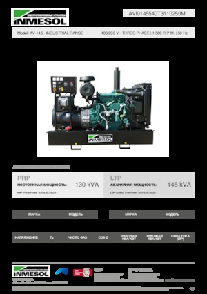 Generatori diesel INMESOL AV-145