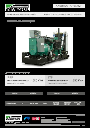 Generatori diesel INMESOL AV-350