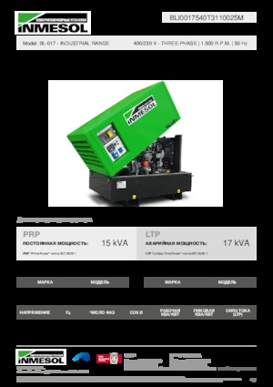 Generatori diesel INMESOL BL-017