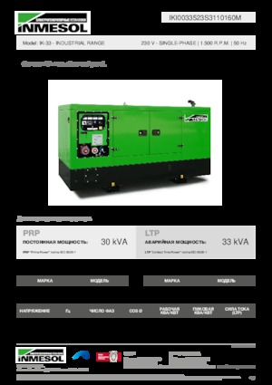Generatori diesel INMESOL IK-33