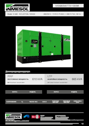 Generatori diesel INMESOL IV-680