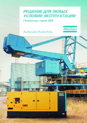 Generatori diesel Atlas Copco QES 105 JD