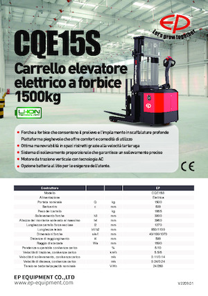 Carrelli elevatori retrattili elettrici EP CQE15S