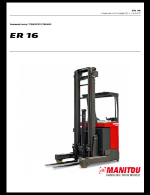 Carrelli elevatori retrattili elettrici Manitou ER 16