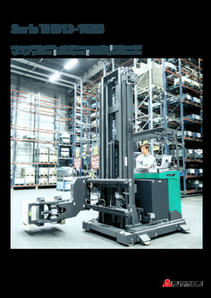 Carrelli elevatori retrattili elettrici Mitsubishi THD15N3  