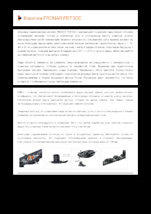 Falciatrici a dischi disco senza condizionatore Pronar PDT 300