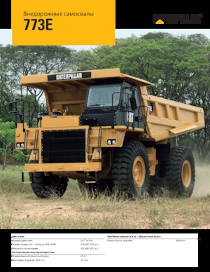 Dumper Rigidi Caterpillar 773G