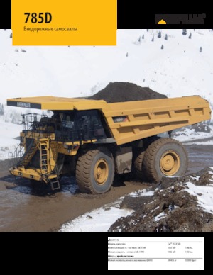 Dumper Rigidi Caterpillar 785D