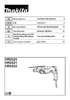 Tassellatori Makita HR2020