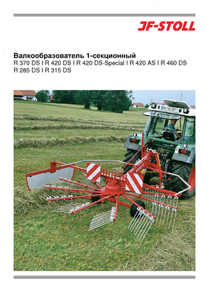 Ranghinatori rotativi JF-Stoll R 420 DS Special