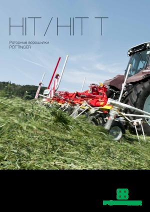 Voltafieni rotativi Pöttinger Hit 8.91