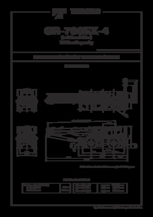 Gru fuoristrada Tadano GR-700EX-4