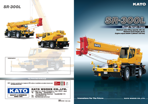 Gru fuoristrada Kato SR 300 L 4x4