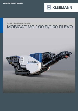 Impianti di riciclaggio calcinacci Kleemann MC 100 Ri EVO