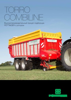 Trinciaforaggi Pöttinger Torro 5510 L 