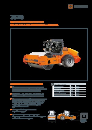 Compattatori stradali vibranti monotamburo Hamm 3520