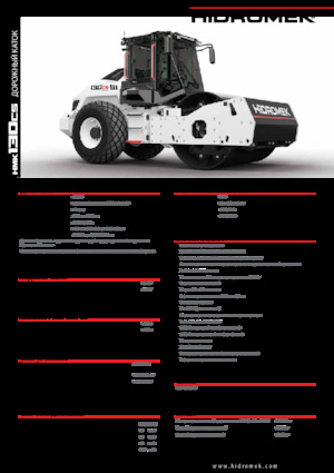 Compattatori stradali vibranti monotamburo Hidromek HMK 130 CS