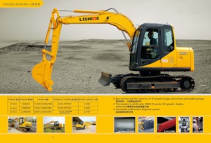 Compattatori stradali vibranti monotamburo Lishide RM206