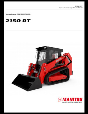 Minipale Manitou 2150RT
