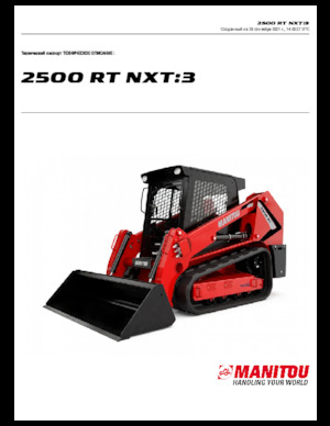 Minipale Manitou 2500RT NXT:3