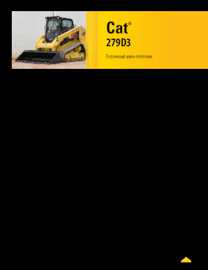 Minipale Caterpillar 279D Serie 3 Deltalader