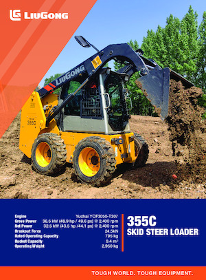 Minipale Liugong 355C