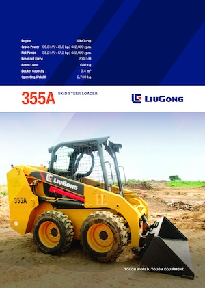 Minipale Liugong 355A