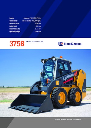 Minipale Liugong 375B