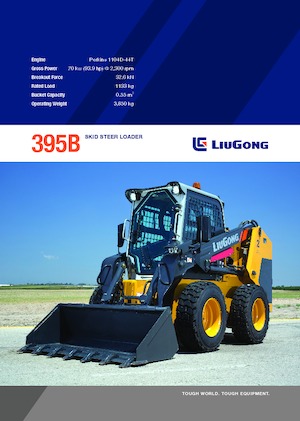 Minipale Liugong 395B